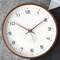 Modern Wooden Wall Clock | Elegant Home Decor 0